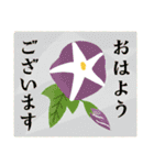 ちくちく お細工な日々（個別スタンプ：1）