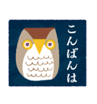 ちくちく お細工な日々（個別スタンプ：3）