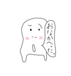 ぴりん（個別スタンプ：7）