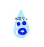 使いやすいスタンプだよーん（個別スタンプ：4）