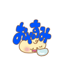 まるぼっちゃん（個別スタンプ：2）