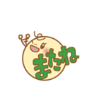 まるぼっちゃん（個別スタンプ：6）