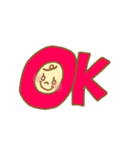 まるぼっちゃん（個別スタンプ：7）