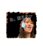 W.B.C. 50th    第2弾（個別スタンプ：5）
