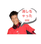 W.B.C. 50th    第2弾（個別スタンプ：9）