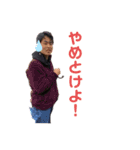 W.B.C. 50th    第2弾（個別スタンプ：10）