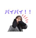 W.B.C. 50th    第2弾（個別スタンプ：16）