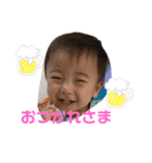 ニコニコゆうとくん（個別スタンプ：2）