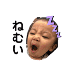 ニコニコゆうとくん（個別スタンプ：5）