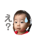 ニコニコゆうとくん（個別スタンプ：6）