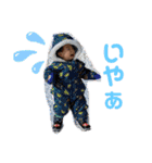 ニコニコゆうとくん（個別スタンプ：7）
