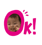 ニコニコゆうとくん（個別スタンプ：11）