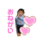 ニコニコゆうとくん（個別スタンプ：17）