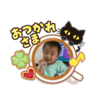 ニコニコゆうとくん（個別スタンプ：21）