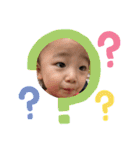 ニコニコゆうとくん（個別スタンプ：23）