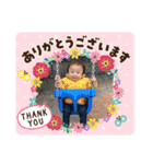 ニコニコゆうとくん（個別スタンプ：26）