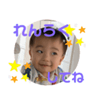 ニコニコゆうとくん（個別スタンプ：31）