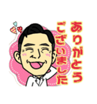 8新 寿司屋の大将（個別スタンプ：5）