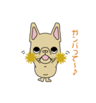 フレブルのmochi（個別スタンプ：1）