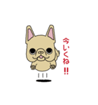 フレブルのmochi（個別スタンプ：2）