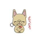 フレブルのmochi（個別スタンプ：4）