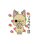 フレブルのmochi（個別スタンプ：5）