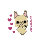 フレブルのmochi（個別スタンプ：6）