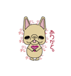 フレブルのmochi（個別スタンプ：7）