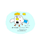 需要大有りスタンプ（個別スタンプ：25）