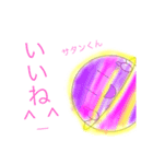 宇宙の中間たち（個別スタンプ：4）