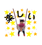 るあスタ11（個別スタンプ：6）