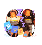 四男坊、五男坊の双子ちゃん（個別スタンプ：3）