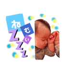 四男坊、五男坊の双子ちゃん（個別スタンプ：5）