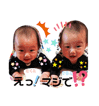 四男坊、五男坊の双子ちゃん（個別スタンプ：8）