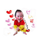 四男坊、五男坊の双子ちゃん（個別スタンプ：15）