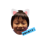愉快なKOO♡（個別スタンプ：1）
