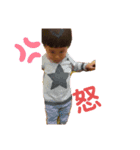 愉快なKOO♡（個別スタンプ：5）