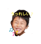 愉快なKOO♡（個別スタンプ：8）