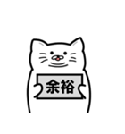 二重あご犬？ vol.2（個別スタンプ：30）