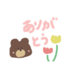 ほたちゃんのくまちゃん（個別スタンプ：1）
