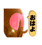 OSHIRIが語る物語（個別スタンプ：4）