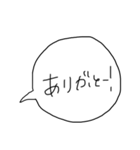 望月あやかの口ぐせ（個別スタンプ：4）