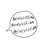 望月あやかの口ぐせ（個別スタンプ：5）