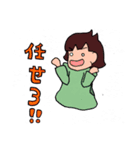 のんびり子さん（個別スタンプ：2）