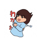 のんびり子さん（個別スタンプ：4）