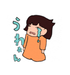 のんびり子さん（個別スタンプ：10）