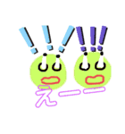 得体の知れない生き物（個別スタンプ：3）