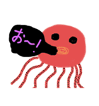 得体の知れない生き物（個別スタンプ：5）