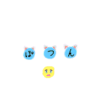 得体の知れない生き物（個別スタンプ：15）