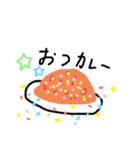得体の知れない生き物（個別スタンプ：17）